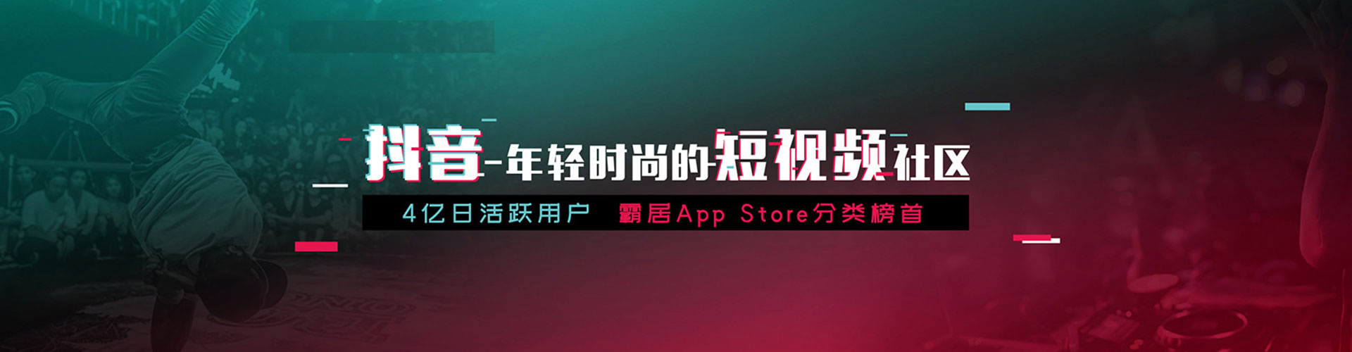 五河百度推广运营