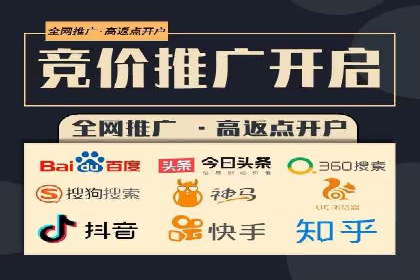 某金融APP的信息流广告投放策略与效果评估