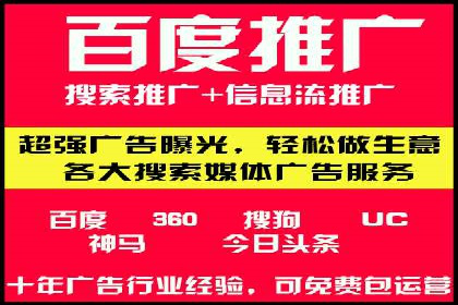 成功推广开户的秘诀：从零到一的突破