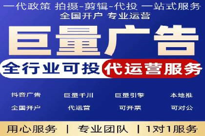 实战案例分析：如何通过竞价推广公司提升转化率